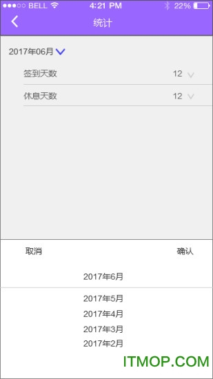 放电运维