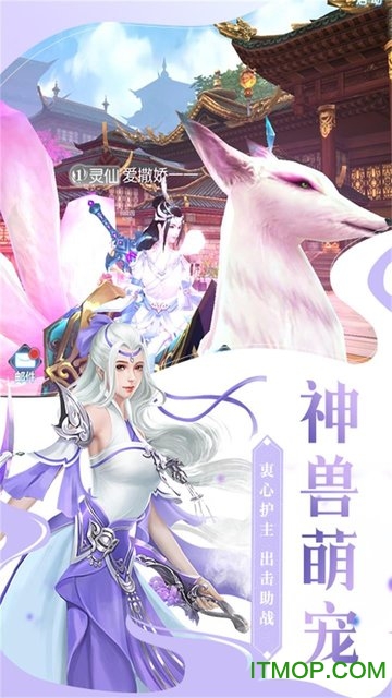 乾坤一剑