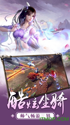 剑落苍岚碧云九歌