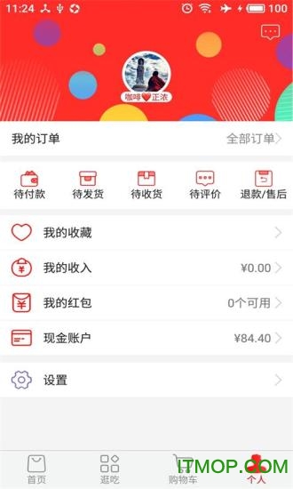 云商姐姐