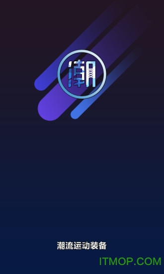 兔U