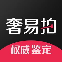 优奢易拍