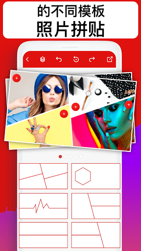 缩略图制作器app