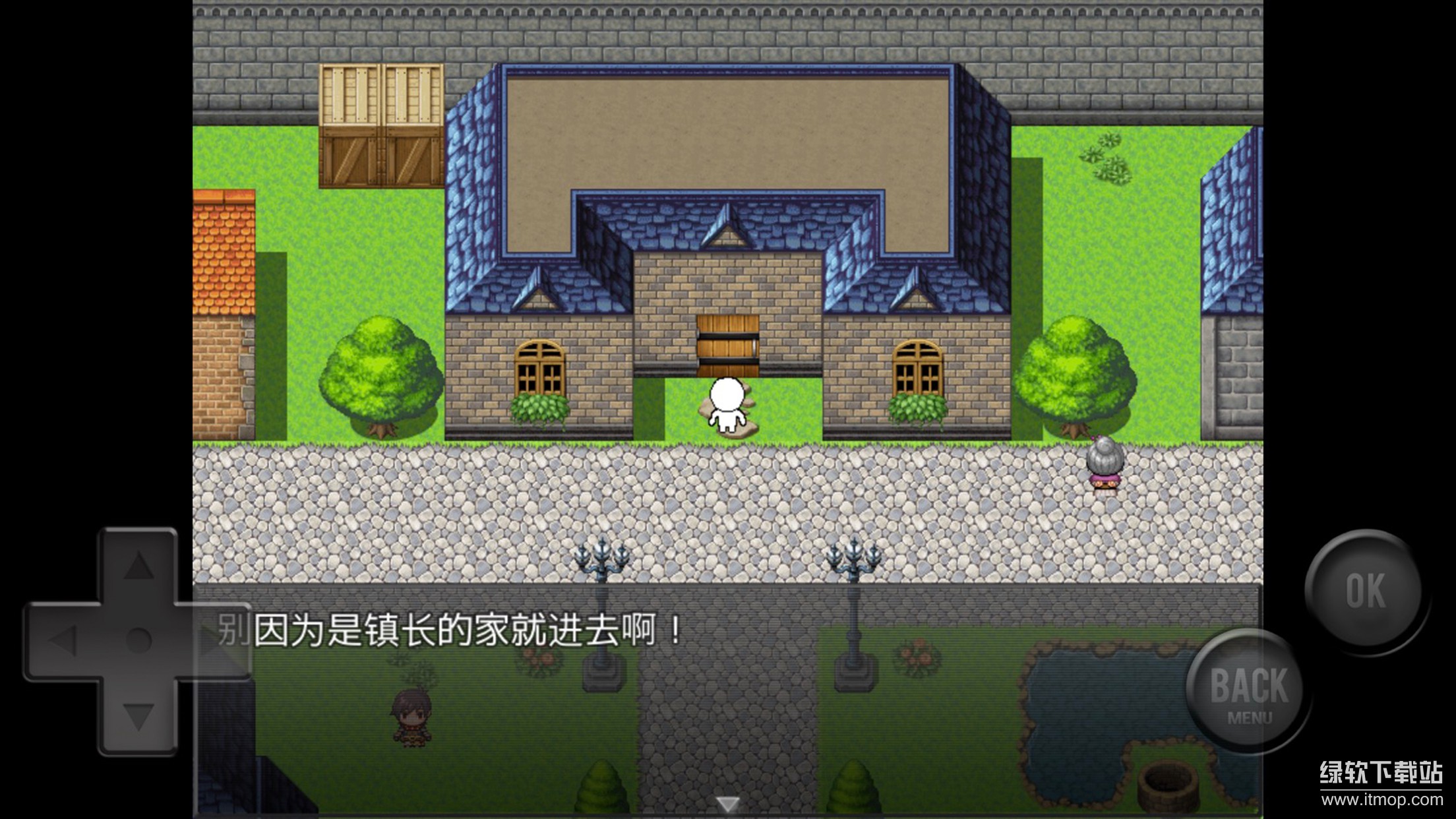 前卫的粪作RPG