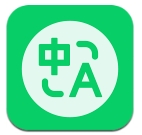 随手翻译宝app官方版