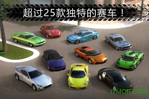 gtr极速对决手机版
