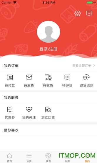 慧农帮