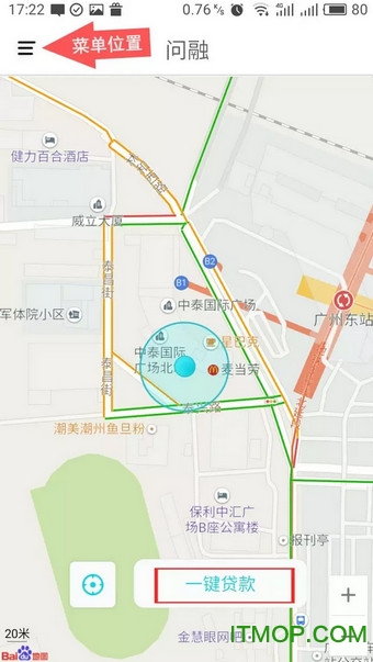 人人爱老
