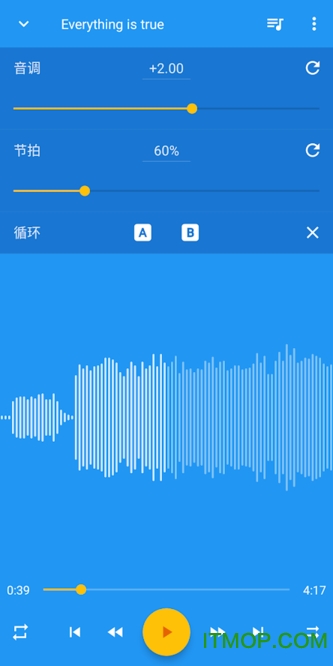 音乐速度调节器手机版(Music Speed Changer)