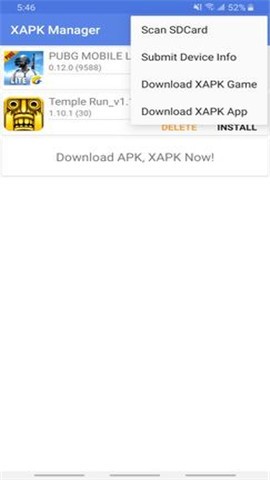 xapk管理器