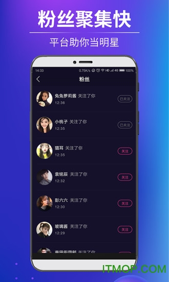 戏精短视频