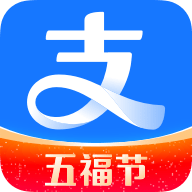 支付宝海外版