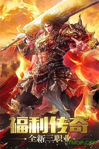 武林秘籍