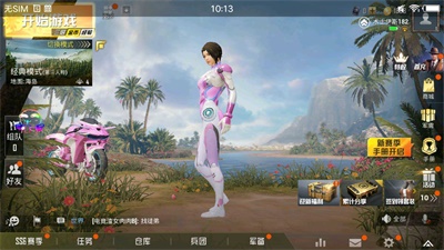 凉鹤美化包3.8官网版