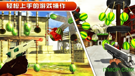 萌动水果