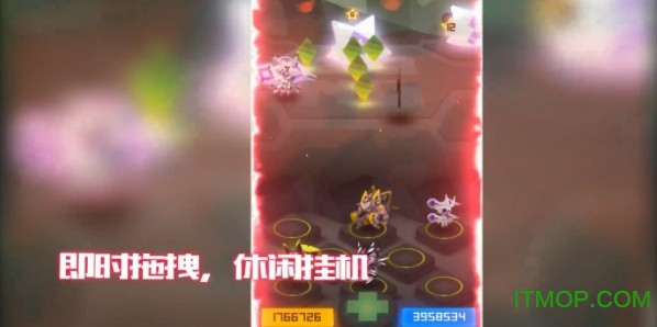嘣战纪最新版