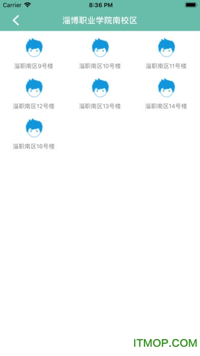 明果校园