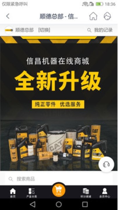 信昌