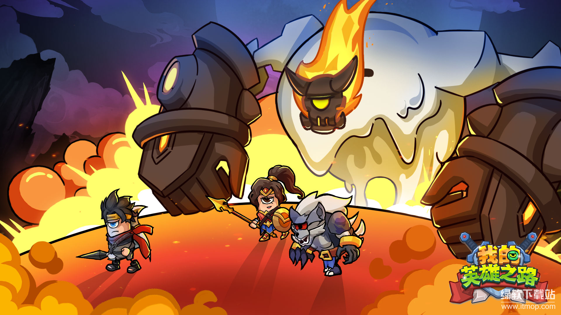 我的英雄之路手游 我的英雄之路手游