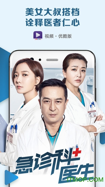 Video · Youku