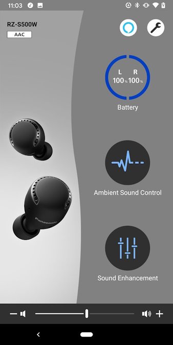 松下Panasonic Audio Connect