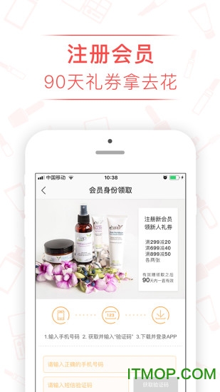鲨鱼货栈