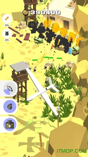陆战射击3D免广告获奖励