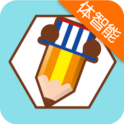 贝比壮体智能端