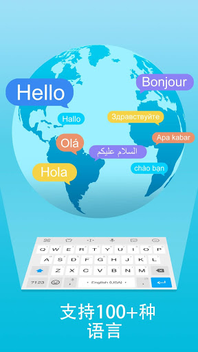 Facemoji输入法简洁版