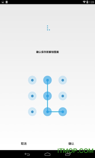 万能隐藏应用软件