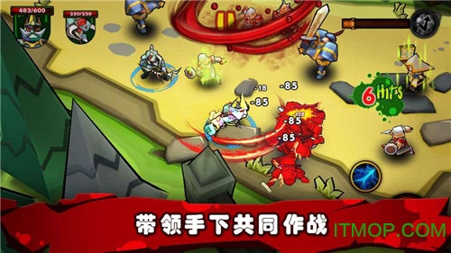 僵尸之王汉化破解版