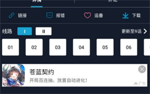 ZzzFun最新版手机客户端2023