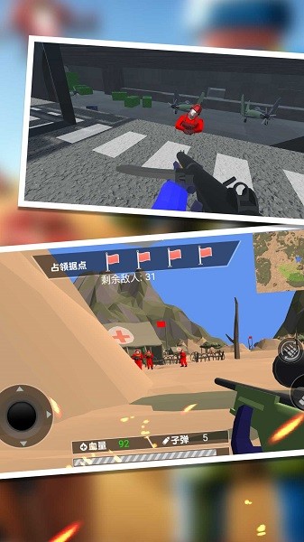 新战地风云2042