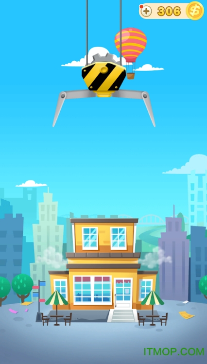 建筑工程