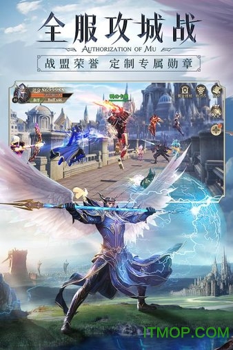 精灵盛典