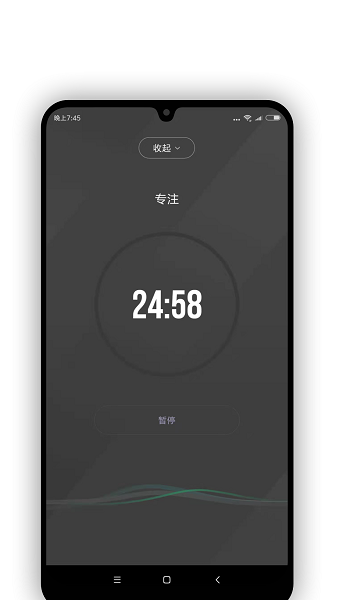 Verse文档