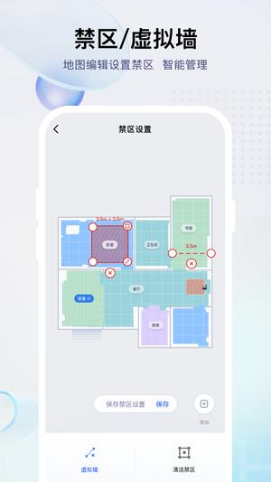 小飞