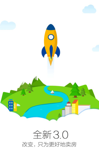 销冠CRM 销冠CRM
