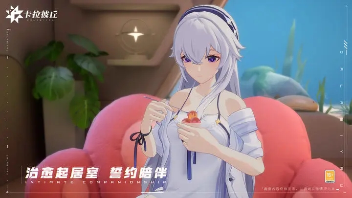 卡 拉 比 丘 游 戏 官 网 版