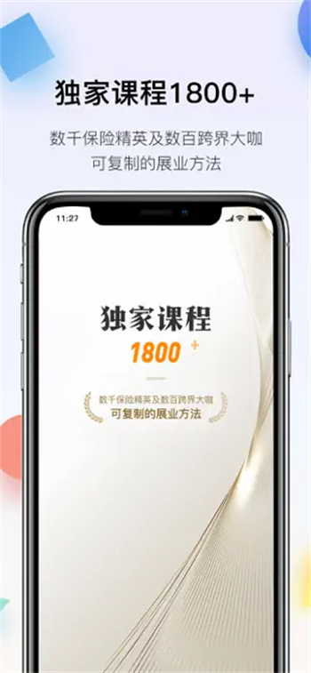 多维