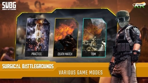 SUBG官方版
