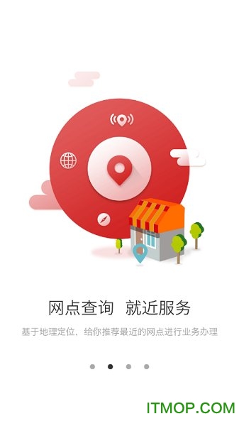 德阳公积金