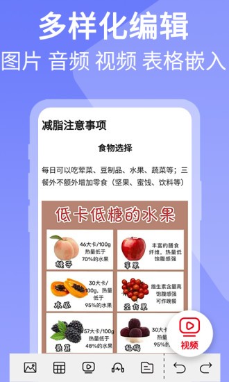 二维码图片制作 二维码图片制作