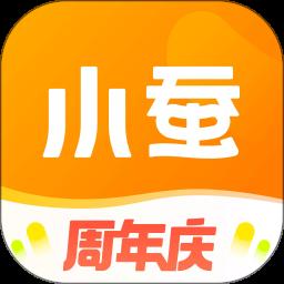 小蚕霸王餐商家版