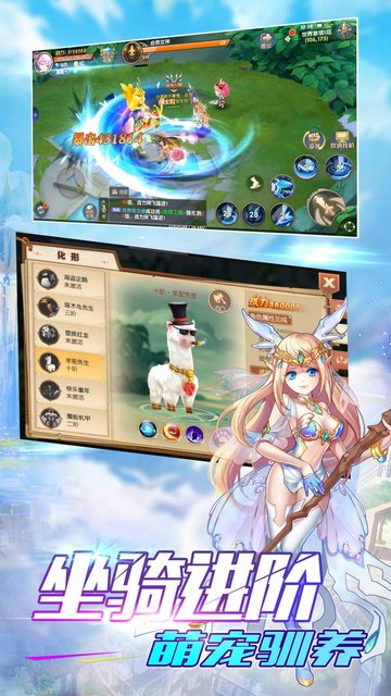 无境之城 无境之城