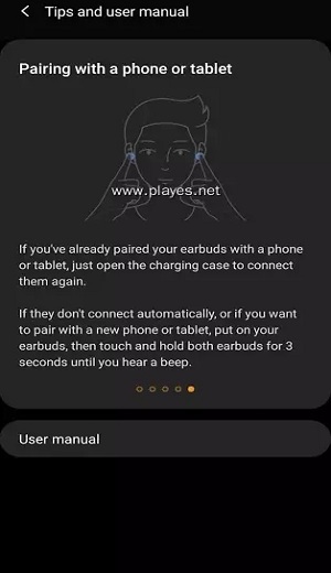 Galaxy Buds+