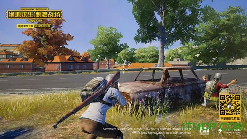 pubg绝地求生韩服正版
