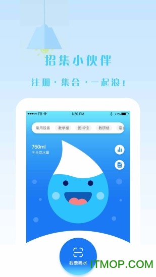 点点