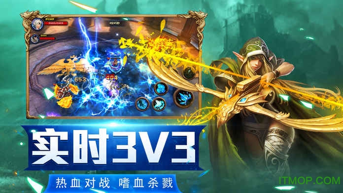 安多尔-黎明召唤 安多尔-黎明召唤