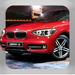 Car Escape 1–5